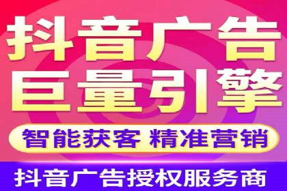 百度竞价SEM实战案例：助力企业业绩增长