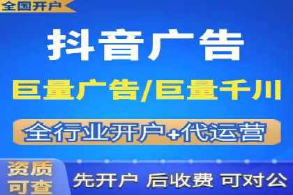 深度解析：百度推广返点案例集锦