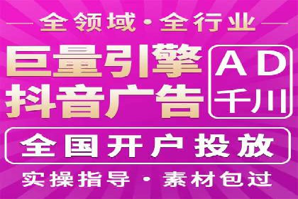百度推广如何提高转化率